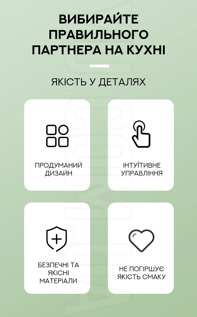 Соковитискач для цитрусових LEXICAL LCJ-2101 Соковитискач для цитрусових LEXICAL LCJ-2101